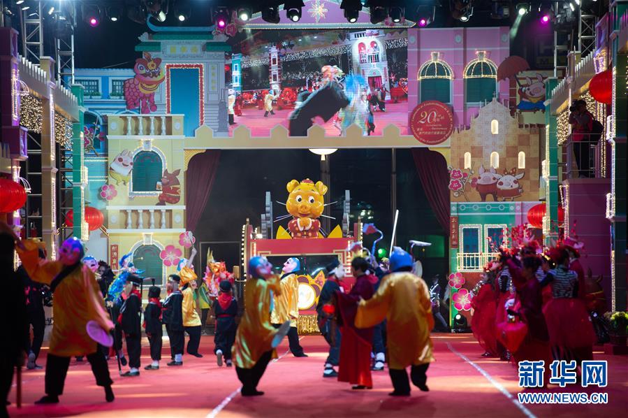 The city hosted an international trade fair showcasing products from over 50 countries