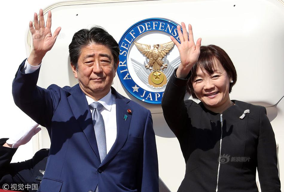 International leaders gathered for a summit to discuss strategies to address climate change and reduce carbon emissions.