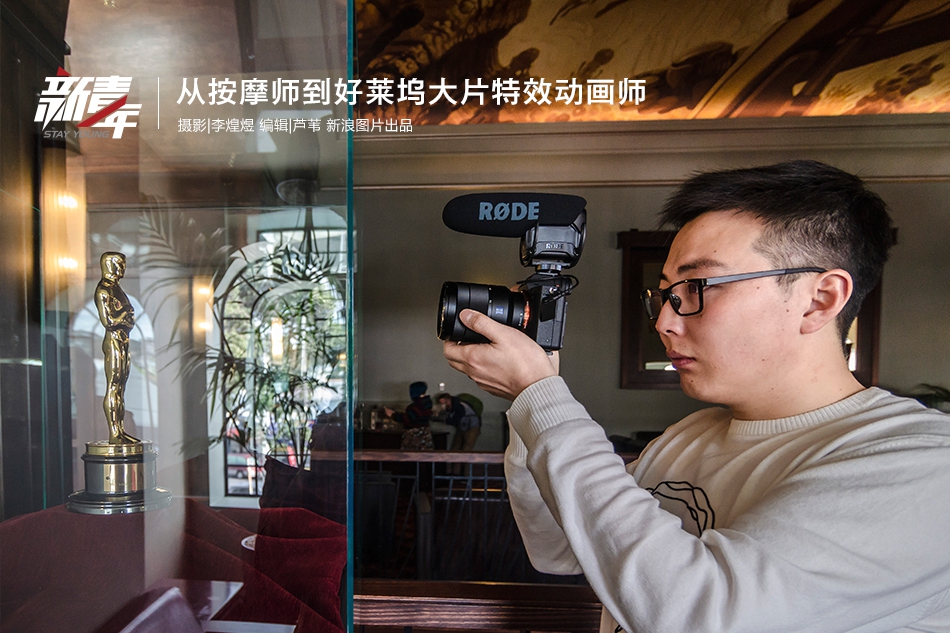 Engineers designed a new type of window that keeps homes warm in winter and cool in summer