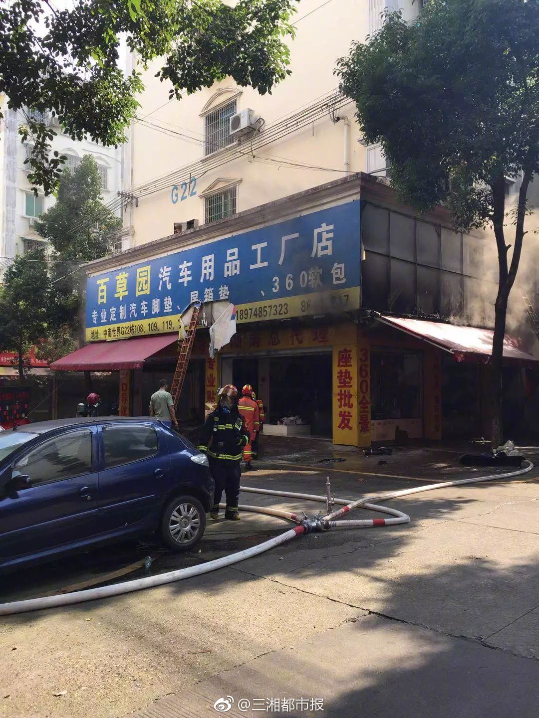 A golfer won a tournament after sinking a 45-foot putt on the final hole