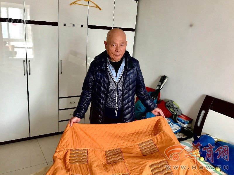 A volleyball team qualified for the Olympic Games after winning the continental qualifier