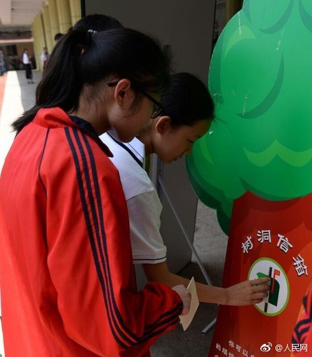 A local newspaper started a weekly column highlighting local environmental initiatives