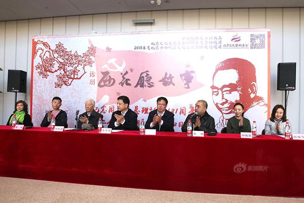 Car manufacturer unveils new electric vehicle with longer battery life