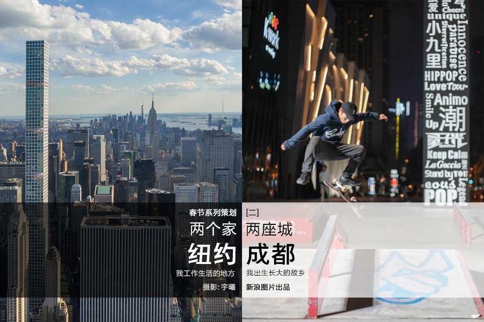 A major food company planned to reduce the amount of sugar in its products