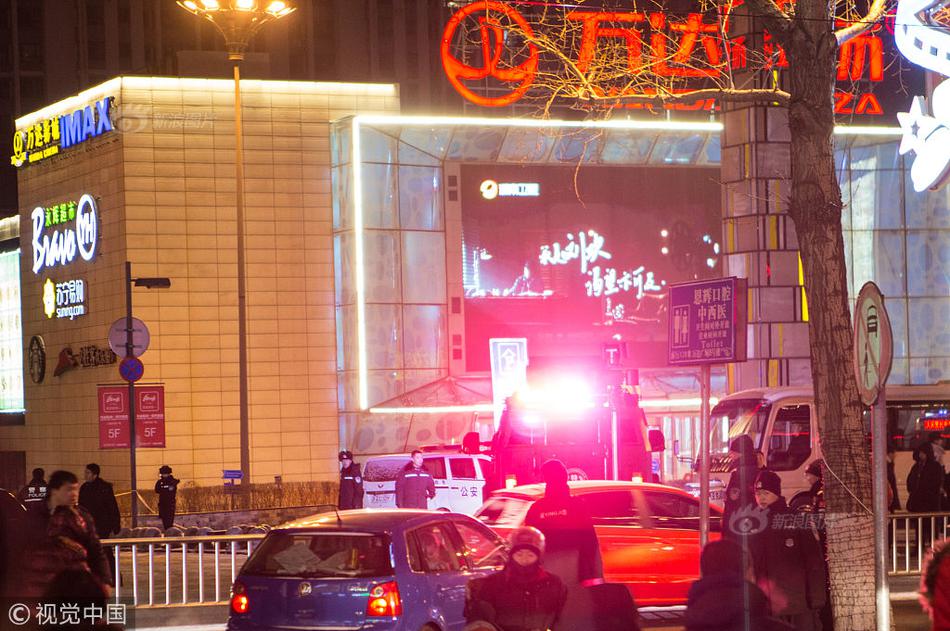 A professional basketball player signed a five-year contract worth $210 million with a hometown team