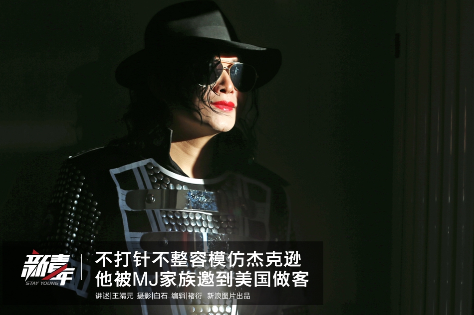 The national economy grew by 3.7% in the last quarter exceeding economists’ expectations