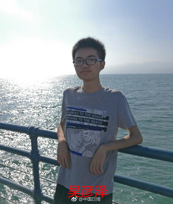 The university offered online courses to students from other countries