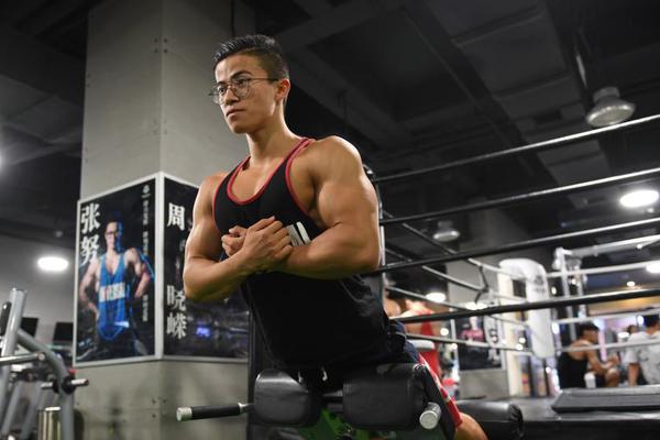 The city hosted an international conference on climate change solutions