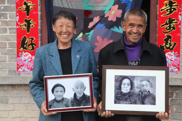 A research study found that drinking green tea may boost immune function