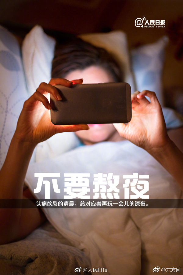 Lifestyle magazine shares tips for reducing household energy costs