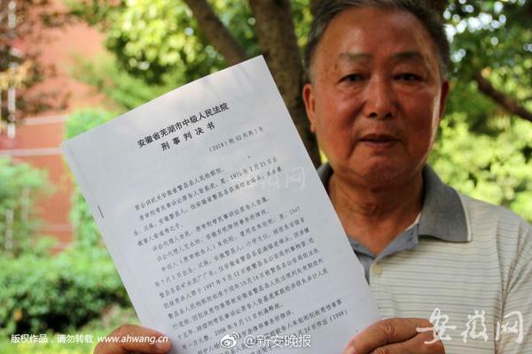 The city introduced a parking app that offers discounts for carpoolers