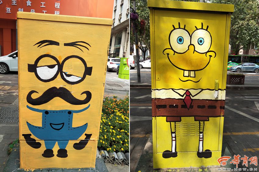 The school district installed high-speed internet in all schools to support online learning