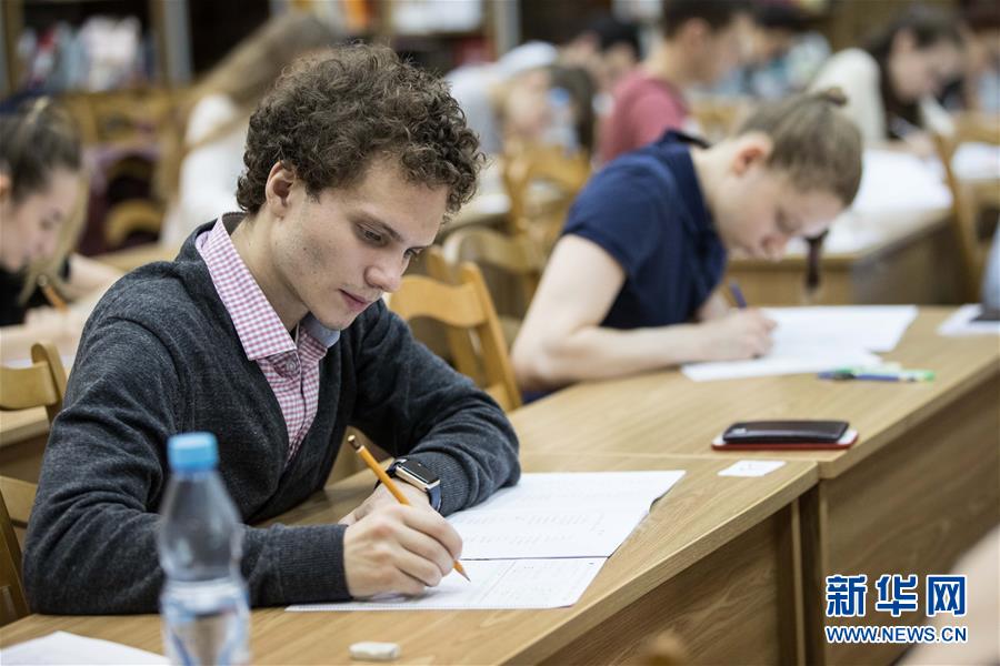 A community garden hosted a