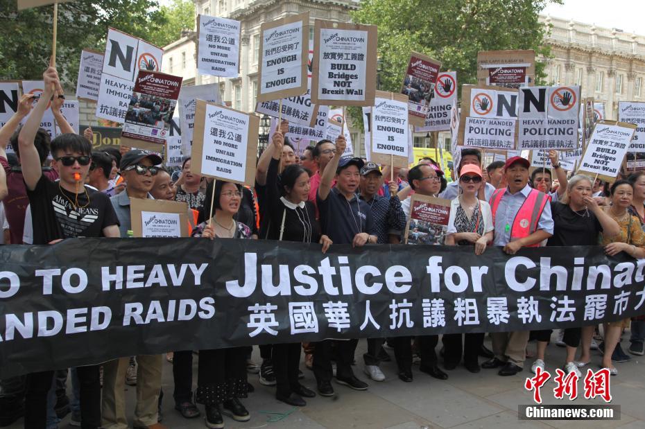 Local residents organized a protest against the closure of a neighborhood community center