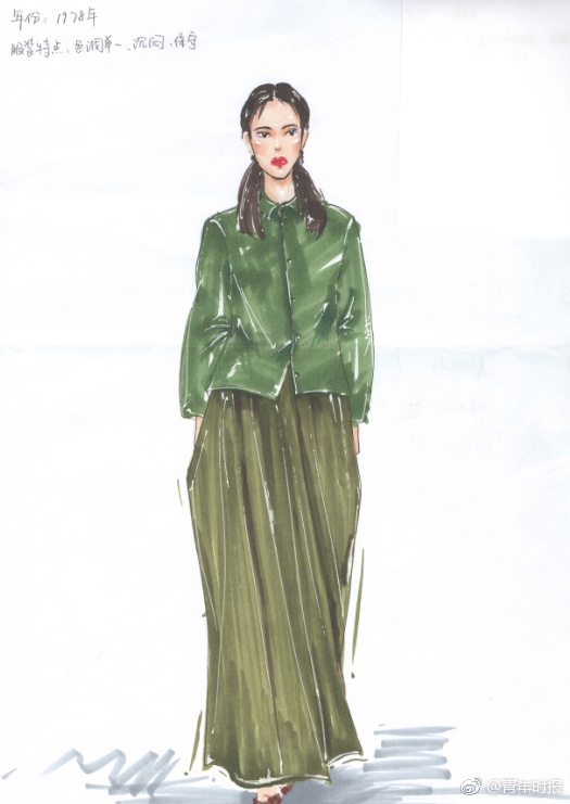 A major airline announced plans to reduce carbon emissions by 30 percent