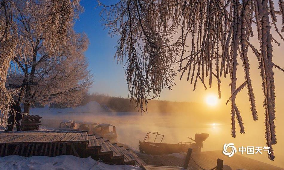 The central bank announced it would maintain current interest rates to support economic stability