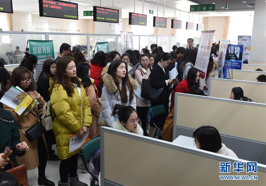 A study found that children who read books for pleasure have higher reading comprehension skills