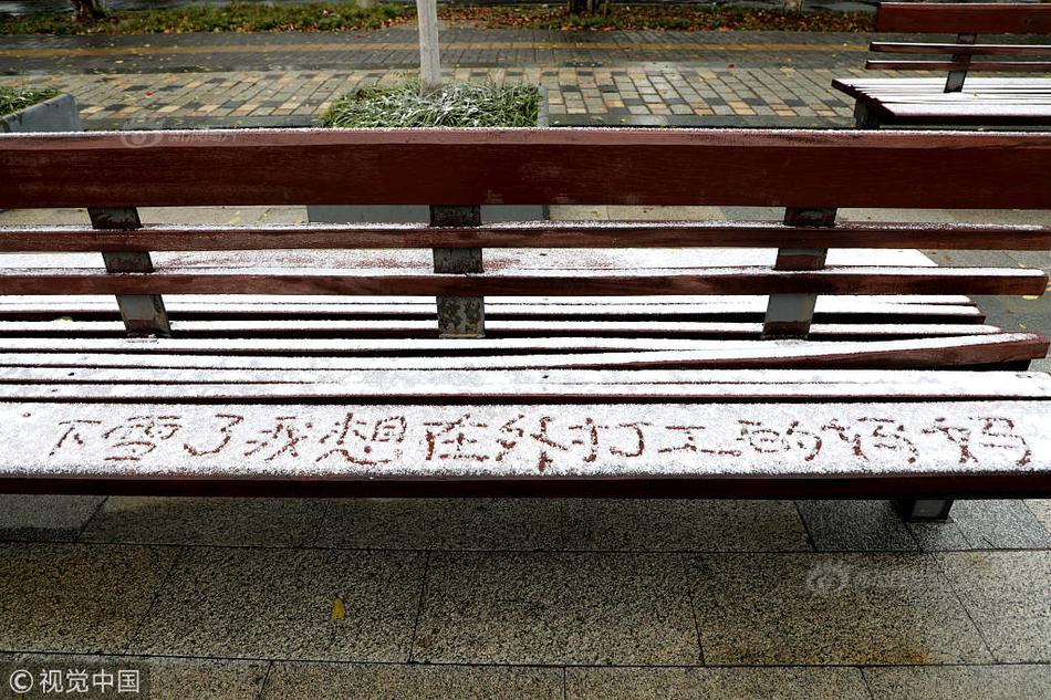 A national park reported a sighting of a rare animal thought to be extinct