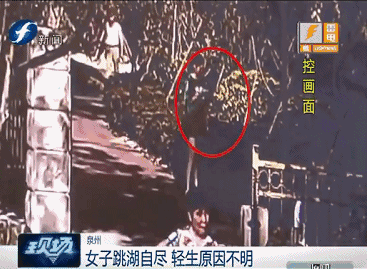 Local police partnered with schools to teach internet safety to children