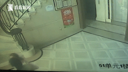 A restaurant started offering