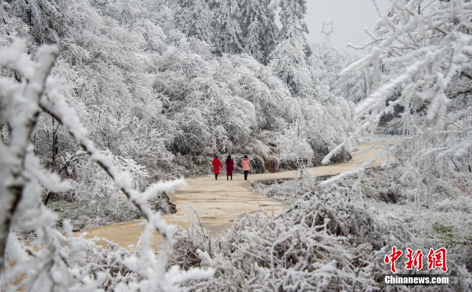 A global summit on gender equality ended with a pledge to close the gender pay gap by 2030