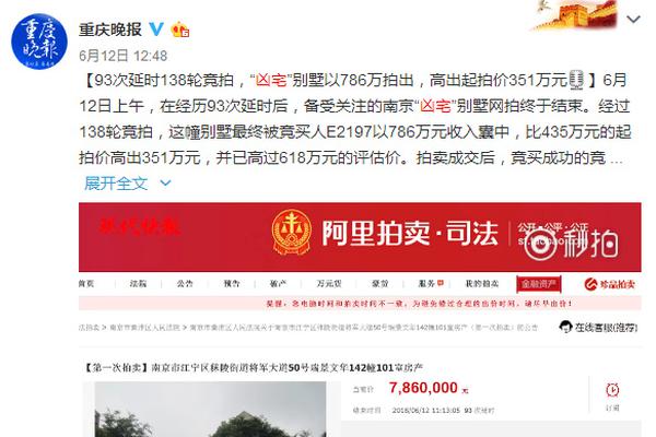 Digital marketing conference attracts bloggers and content creators from across the country