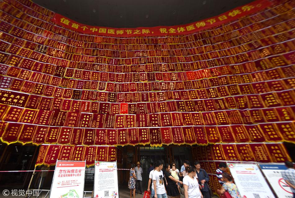 A music festival attracted over 90000 attendees and raised $3 million for charity