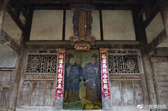 The country’s inflation rate dropped to 1.5% due to lower energy costs