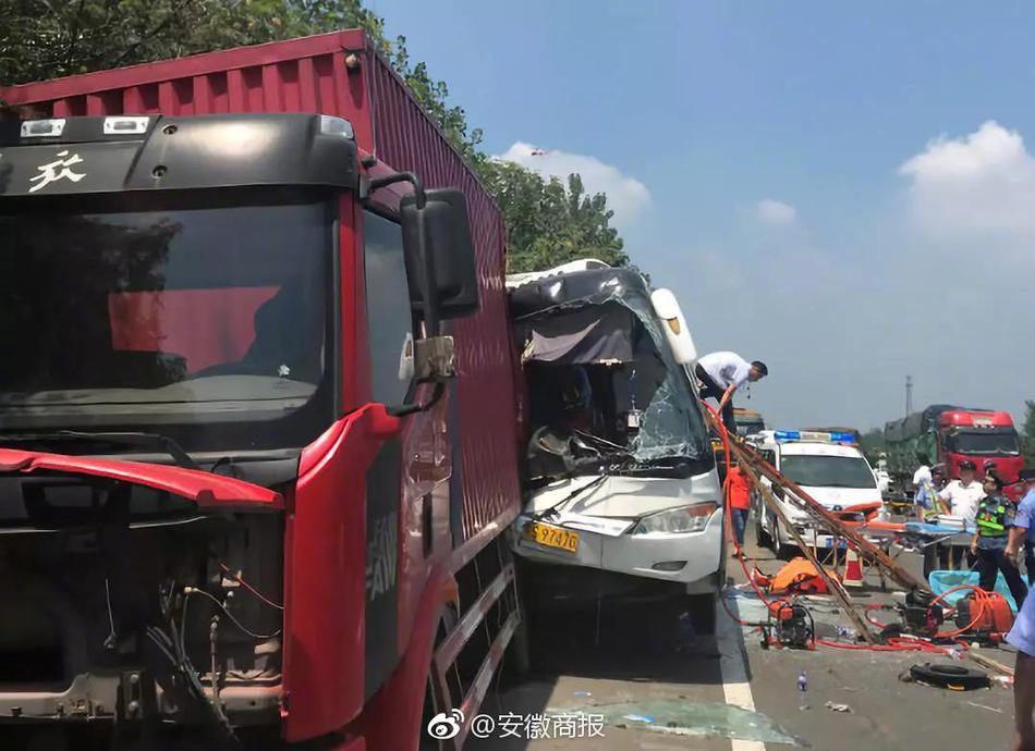 A tech company launched a new language translation app that works offline for travelers