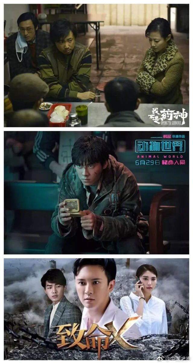 A software company released a new tool that helps businesses track their inventory