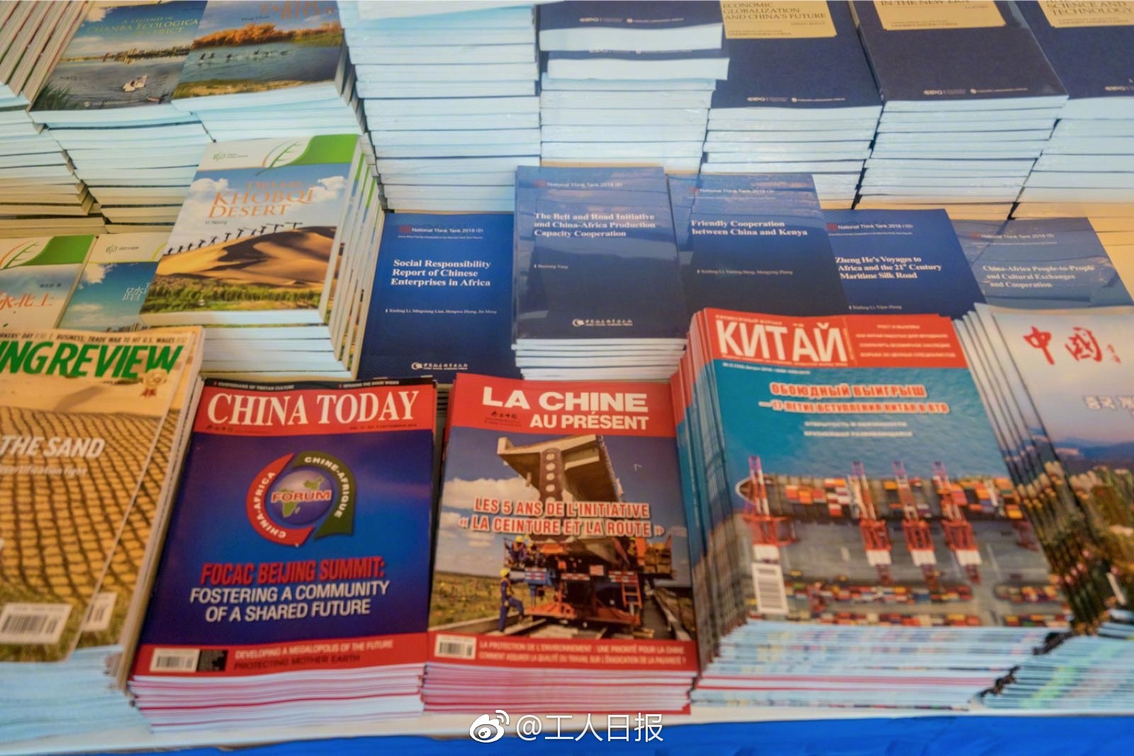 A school district started a mentorship program where experienced teachers help new hires