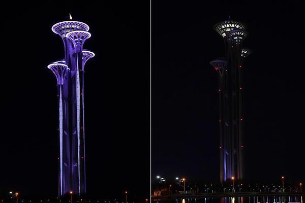 A tech company announced a partnership with a leading university