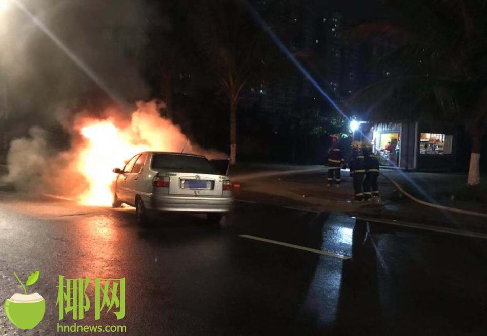 A major bank launched a new mobile banking app with advanced security features to protect users’ financial information