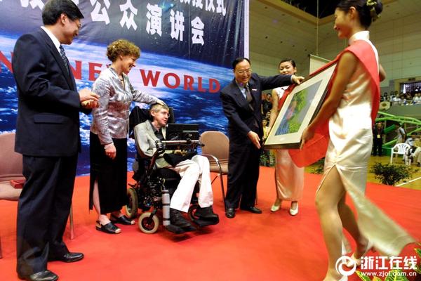 City officials revealed plans to build a new park in the downtown area featuring walking trails and a community garden