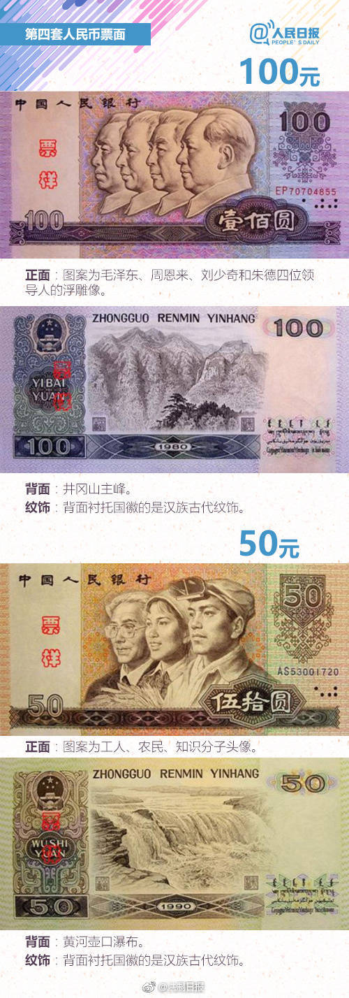 A new zoo exhibit featuring endangered species opened today