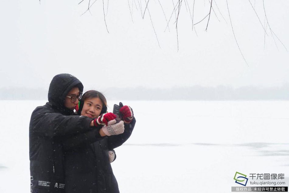 Weather forecasters warned of a cold front that will bring freezing rain to the south
