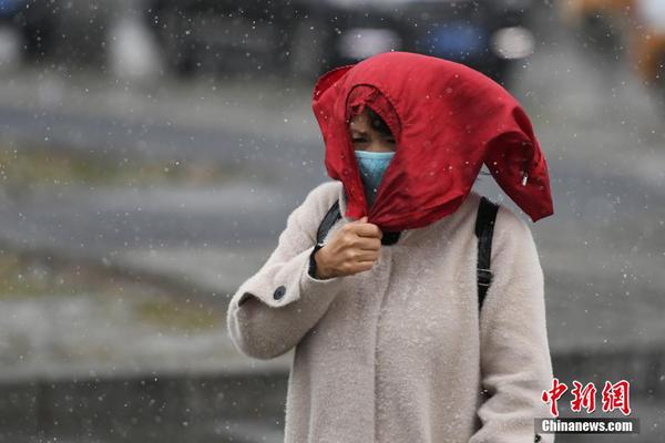 A snowstorm in the northeast dumped three feet of snow closing schools and government offices for two days