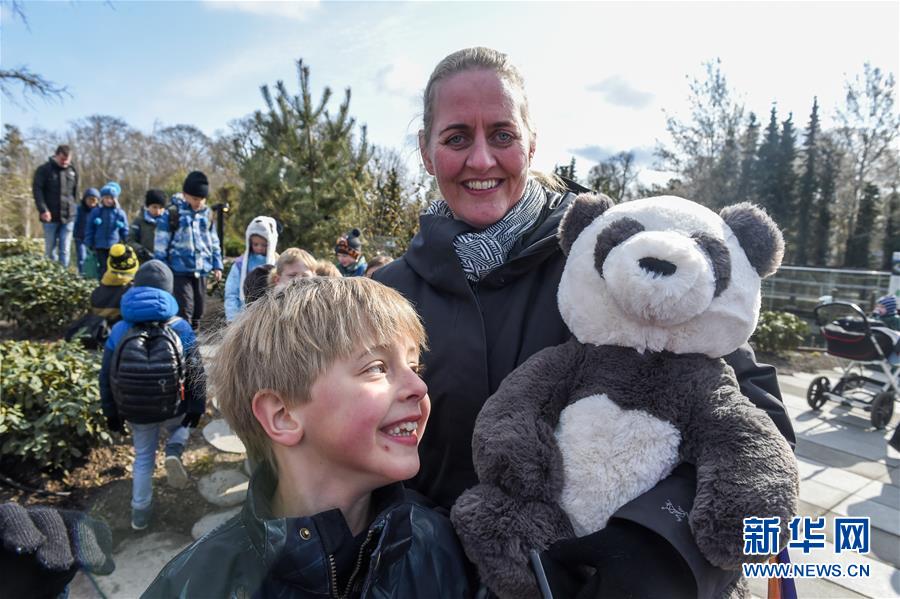 A grocery store started selling gluten-free snacks like chips and granola bars