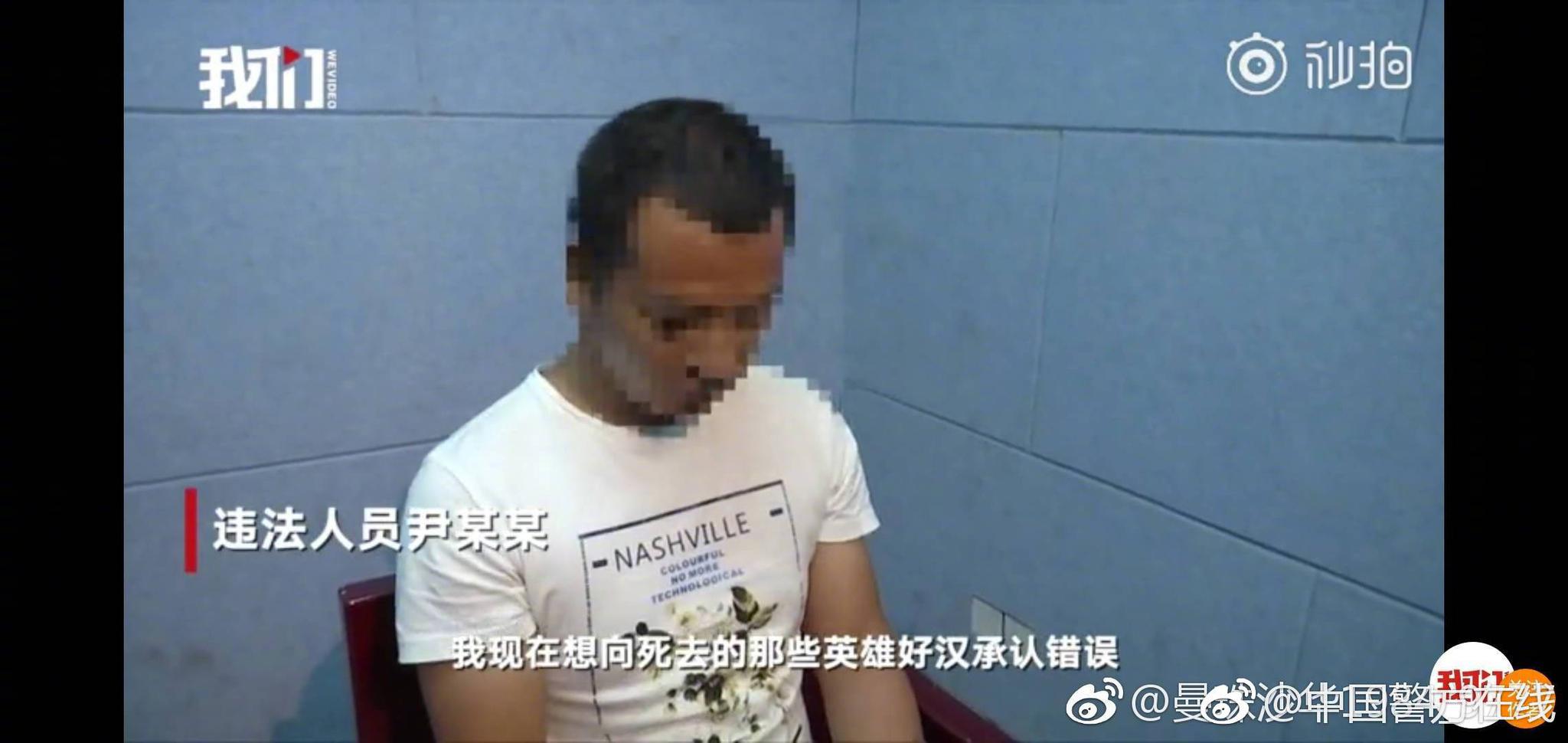 A local newspaper won a state journalism award