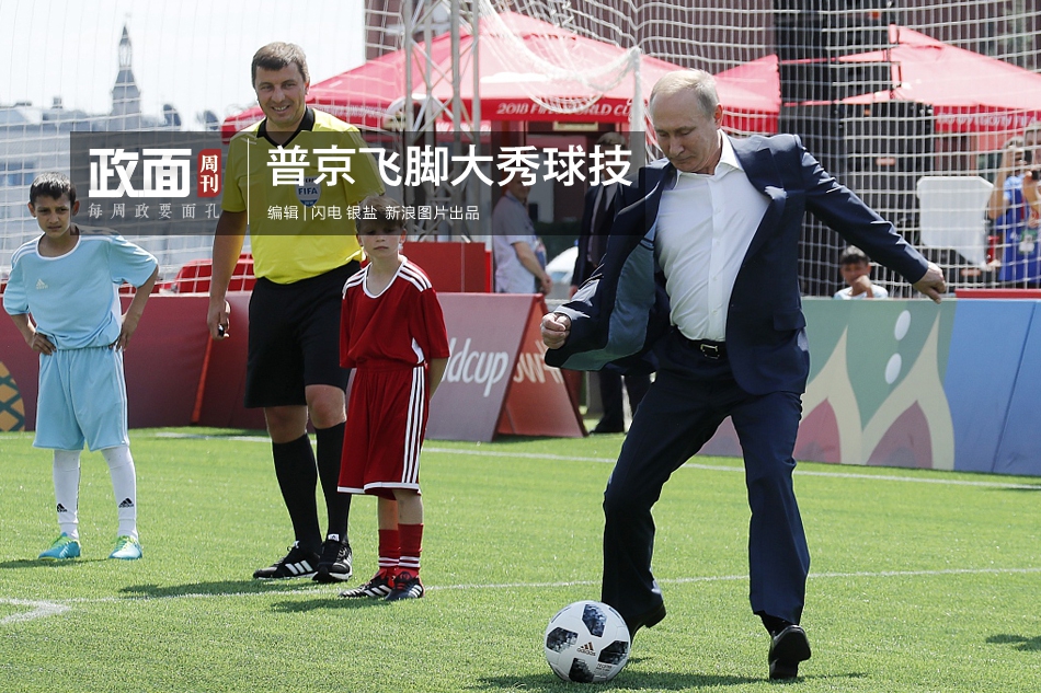 Heavy snow closed several schools and government offices in northern parts of the country