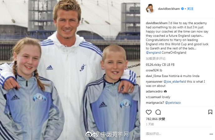 The country’s inflation rate dropped to 1.5% due to lower energy costs