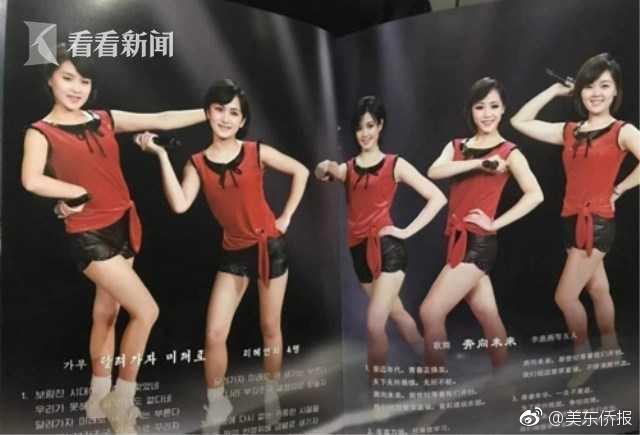 A software company released a new tool that helps users edit photos on their smartphones