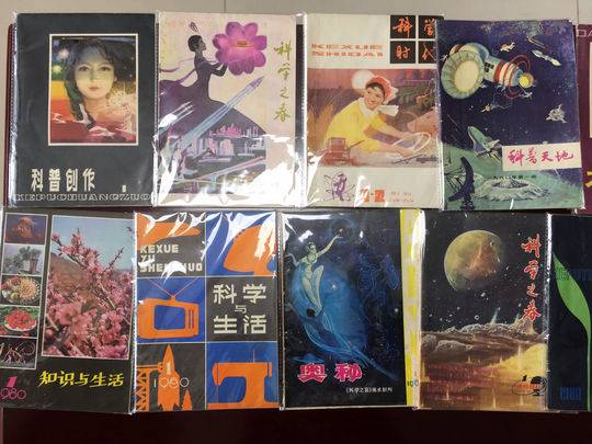 A study found that volunteering can improve overall happiness and well-being