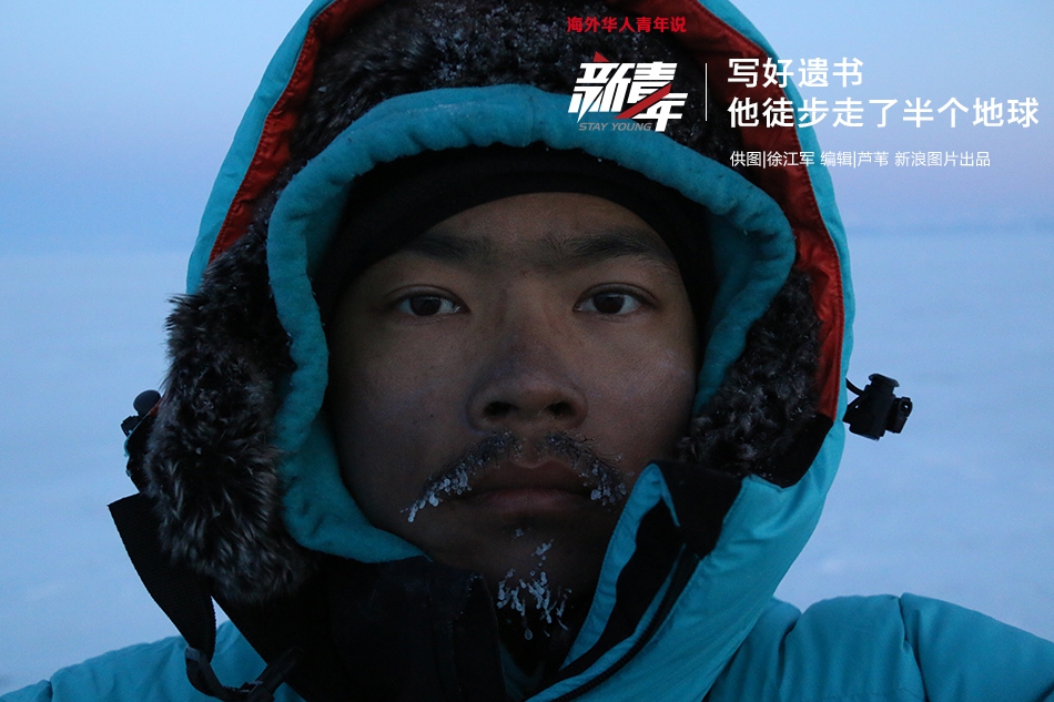 A tech company announced it will launch a new smart home device that can control all household appliances with voice commands