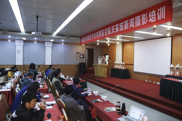 Park rangers lead educational hikes to teach visitors about local flora and fauna
