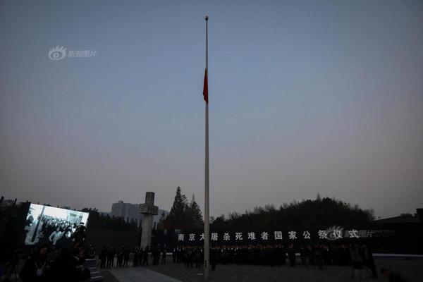 The stock market experienced a slight decline due to concerns about interest rates