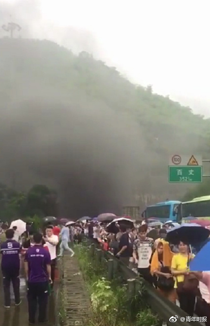 Weather conditions forced the cancellation of a horse race due to muddy track conditions