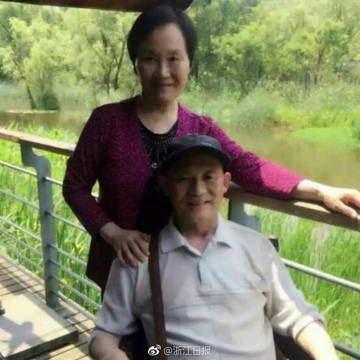 Police used drone technology to locate a missing child in a national park