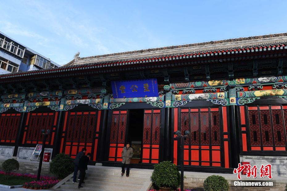 A charity started a program to help children learn to read