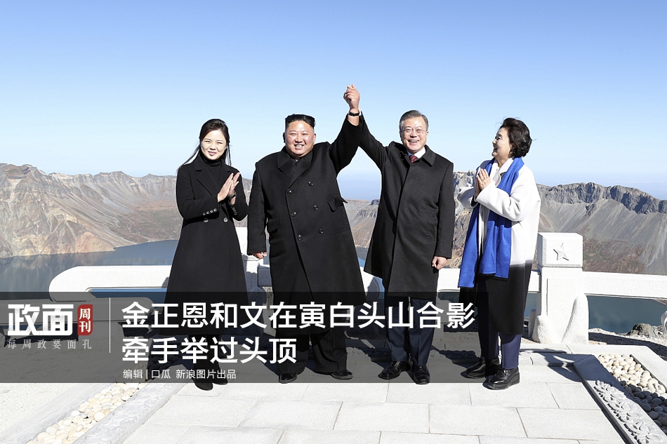 A local café introduced a new menu item inspired by international cuisine